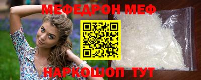 метадон Бугуруслан