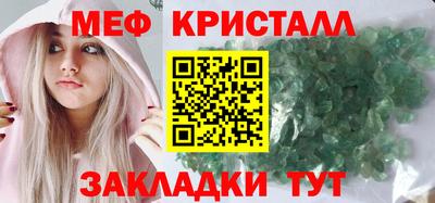 круглые Бузулук
