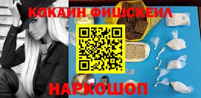 метадон Бугуруслан