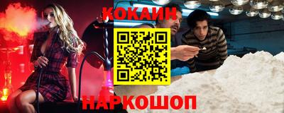 мескалин Будённовск