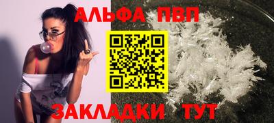 круглые Бузулук