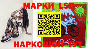 метадон Бугуруслан