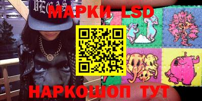 круглые Бузулук