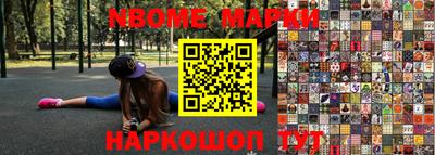 круглые Бузулук