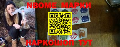 метадон Бугуруслан