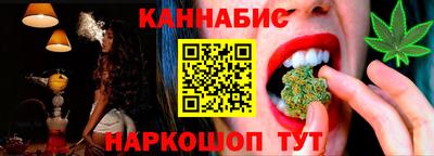 метадон Бугуруслан