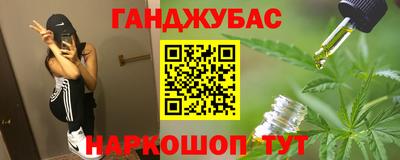 круглые Бузулук