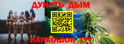 круглые Бузулук