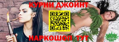 мескалин Будённовск