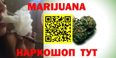 метадон Бугуруслан