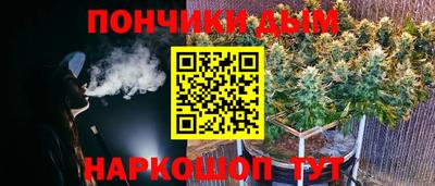 круглые Бузулук