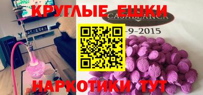 метадон Бугуруслан
