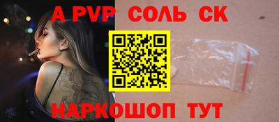 метадон Бугуруслан