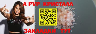 метадон Бугуруслан