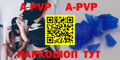 метадон Бугуруслан