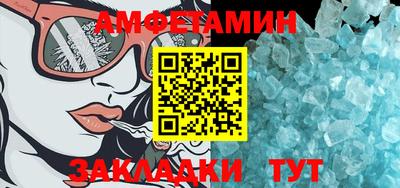мдпв Усть-Джегута