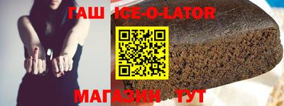 метадон Бугуруслан