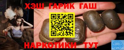 круглые Бузулук
