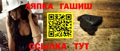 круглые Бузулук
