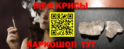 круглые Бузулук