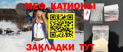 метадон Бугуруслан